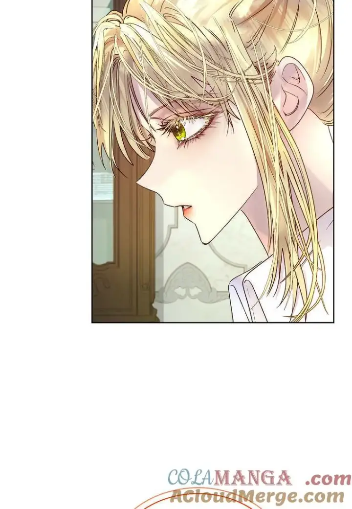 漫画《错养了九尾狐》第30话第73张图