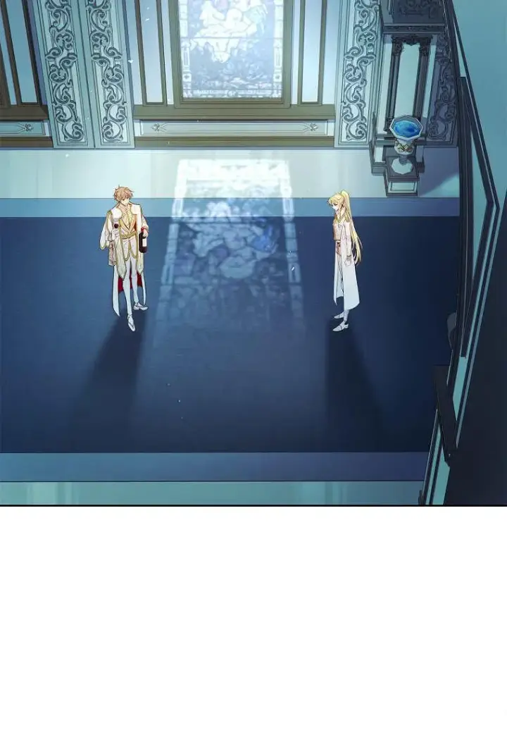 漫画《错养了九尾狐》第31话第2张图