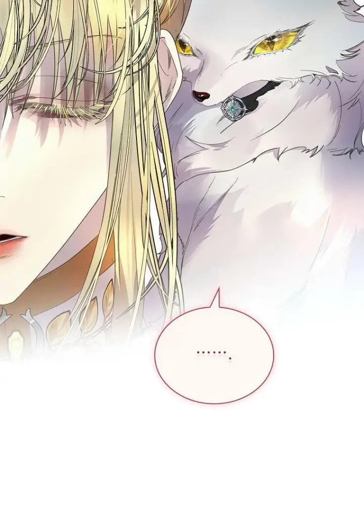 漫画《错养了九尾狐》第31话第71张图