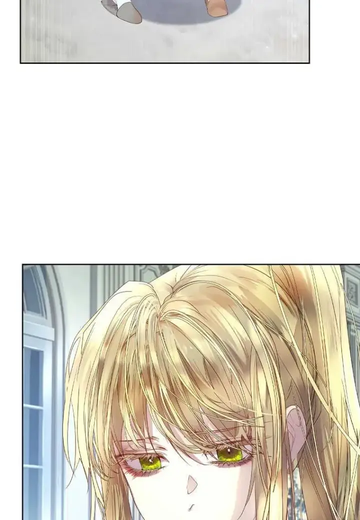 漫画《错养了九尾狐》第04话第11张图