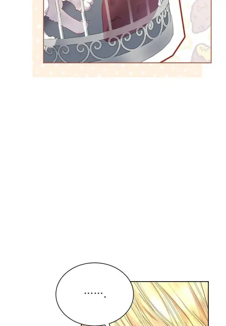 漫画《错养了九尾狐》第05话第6张图