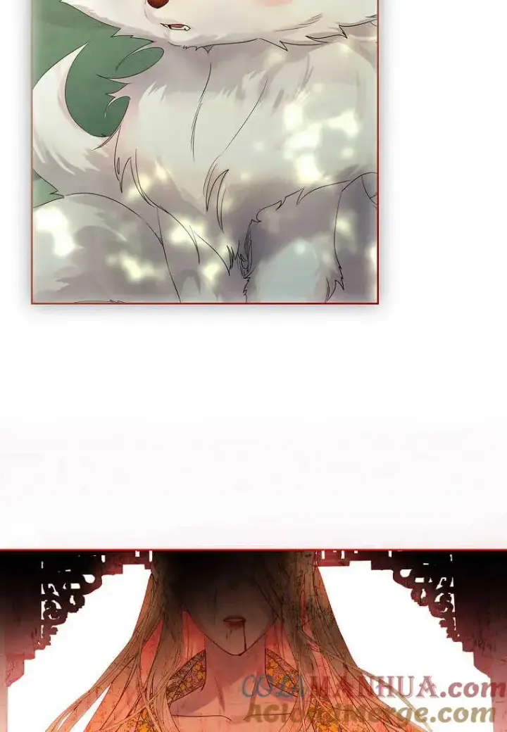 漫画《错养了九尾狐》第06话第28张图