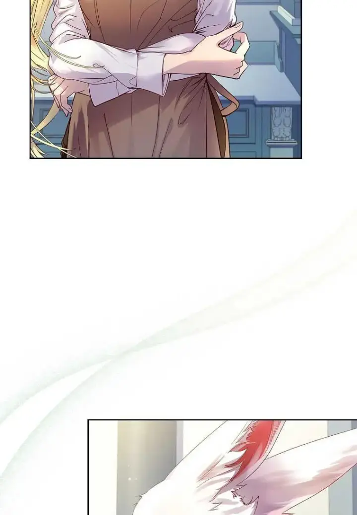 漫画《错养了九尾狐》第07话第15张图