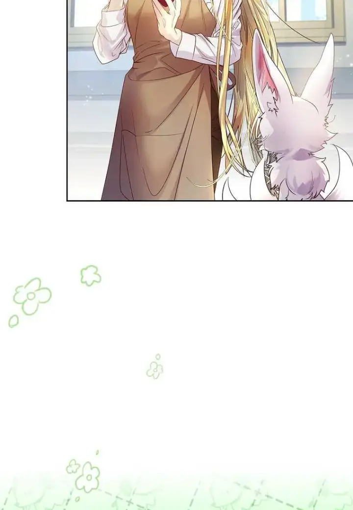 漫画《错养了九尾狐》第07话第26张图