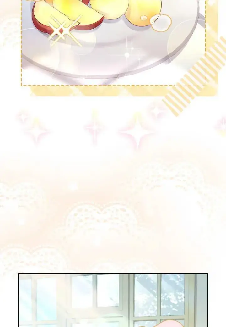 漫画《错养了九尾狐》第07话第34张图