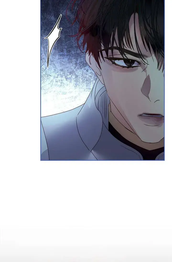 漫画《错养了九尾狐》第39话第84张图
