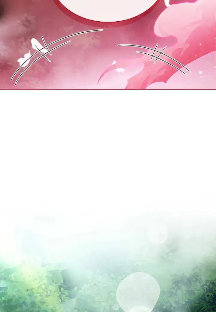 漫画《错养了九尾狐》第40话第87张图