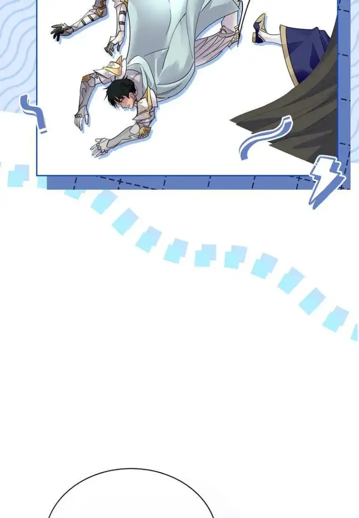 漫画《错养了九尾狐》第43话第44张图