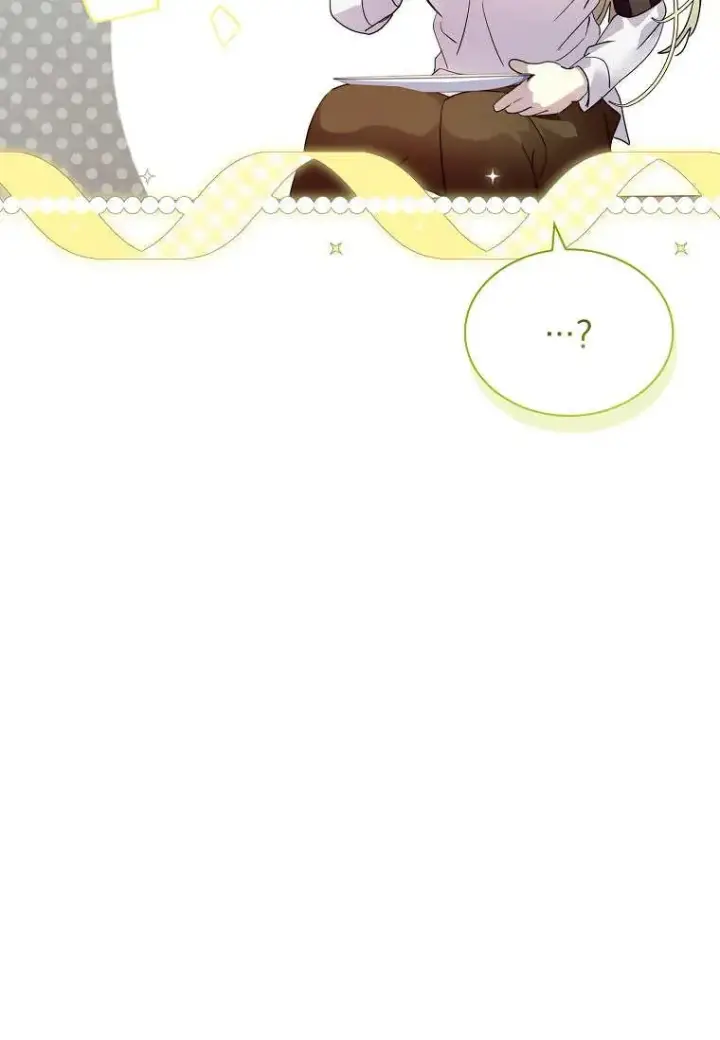 漫画《错养了九尾狐》第44话第32张图