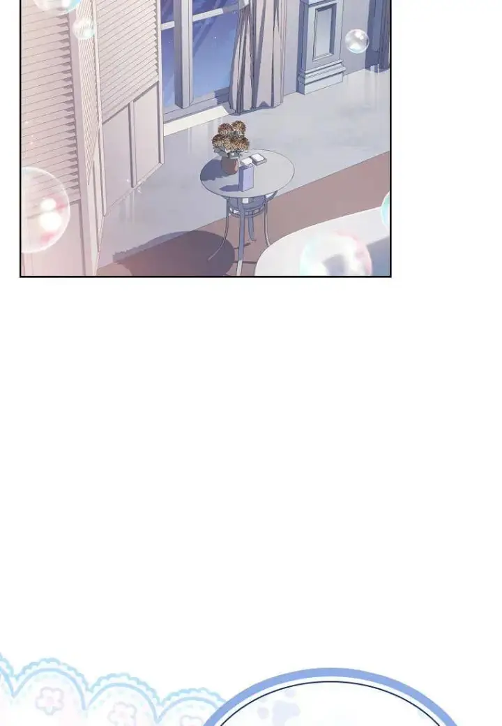 漫画《错养了九尾狐》第09话第3张图