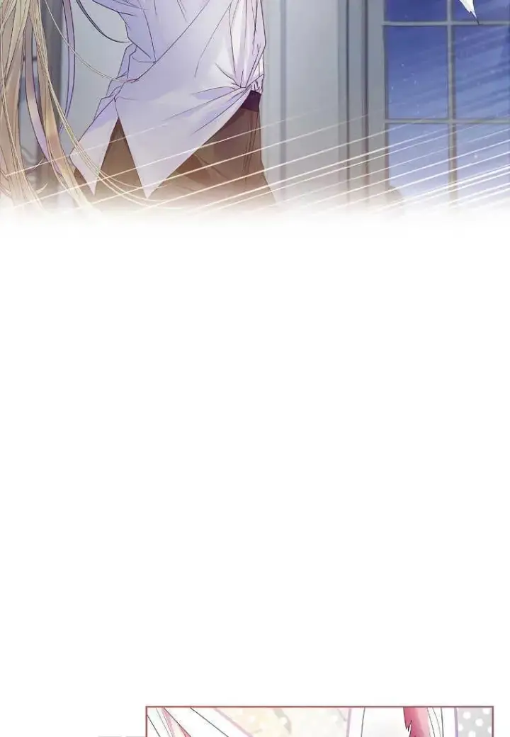 漫画《错养了九尾狐》第09话第64张图
