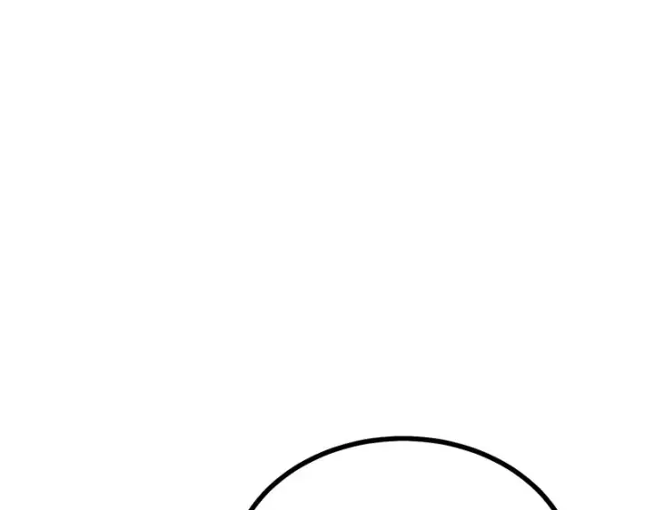 漫画《C位成神3》92引路之星第204张图