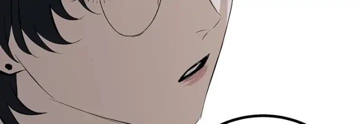漫画《C位成神3》93机缘第110张图