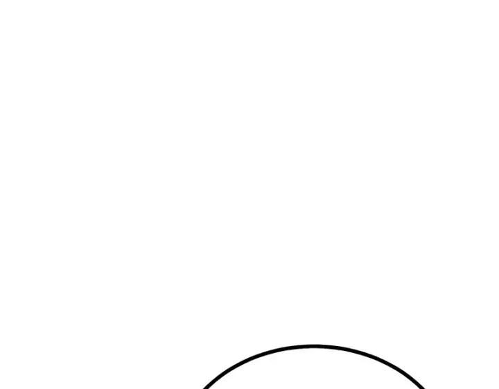 漫画《C位成神3》93机缘第171张图