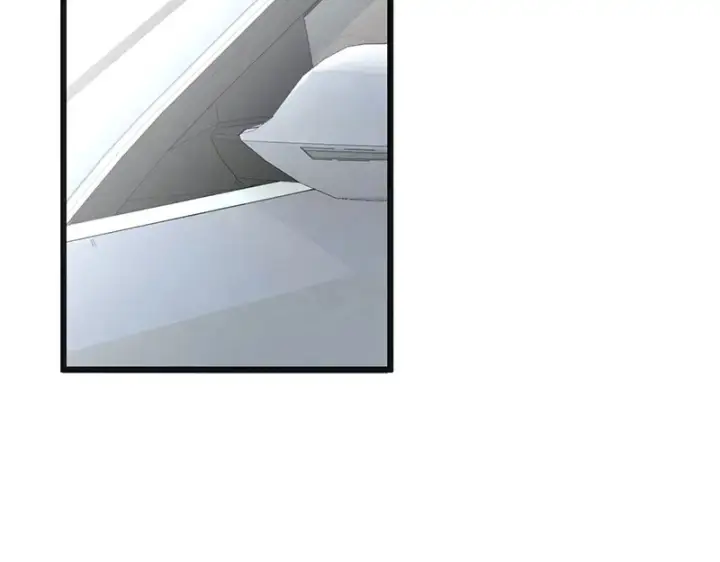 漫画《C位成神3》93机缘第26张图