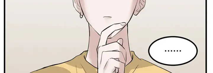 漫画《C位成神3》94决赛分组第59张图