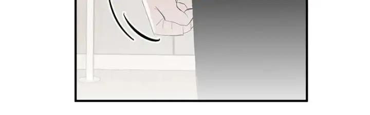 漫画《C位成神3》95 坦白第84张图