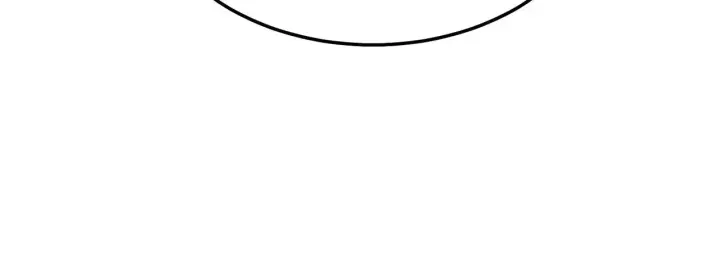 漫画《C位成神3》97P组C位之争第25张图