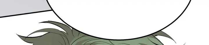 漫画《C位成神3》97P组C位之争第268张图