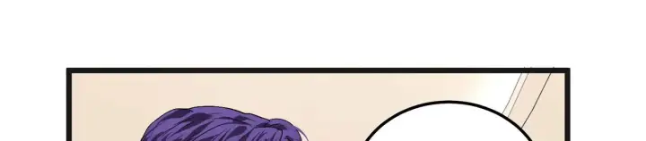 漫画《C位成神3》97P组C位之争第72张图