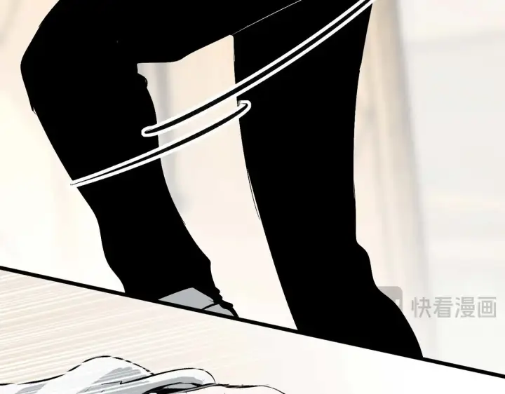 漫画《C位成神3》97P组C位之争第91张图