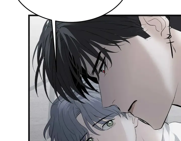 漫画《C位成神3》98坚持的理由第123张图