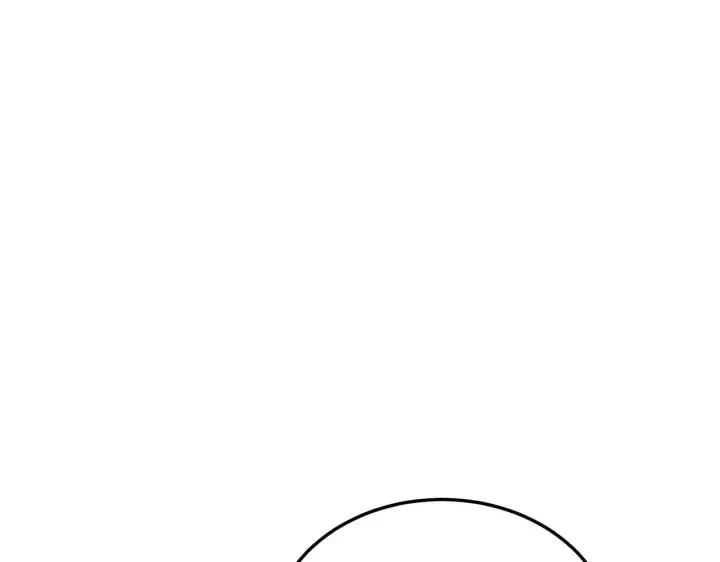 漫画《C位成神3》98坚持的理由第281张图