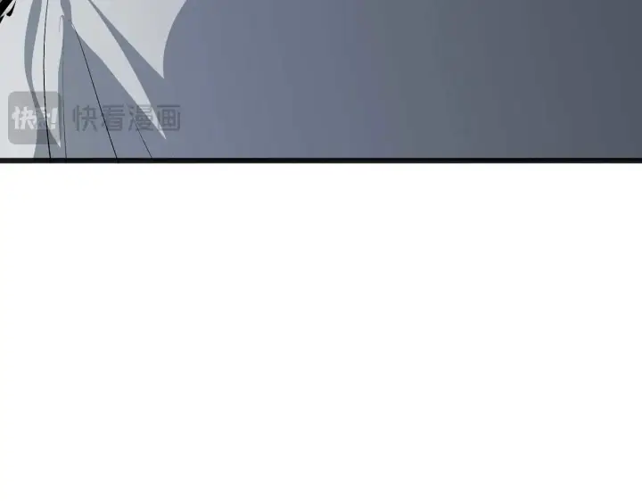 漫画《C位成神3》98坚持的理由第287张图