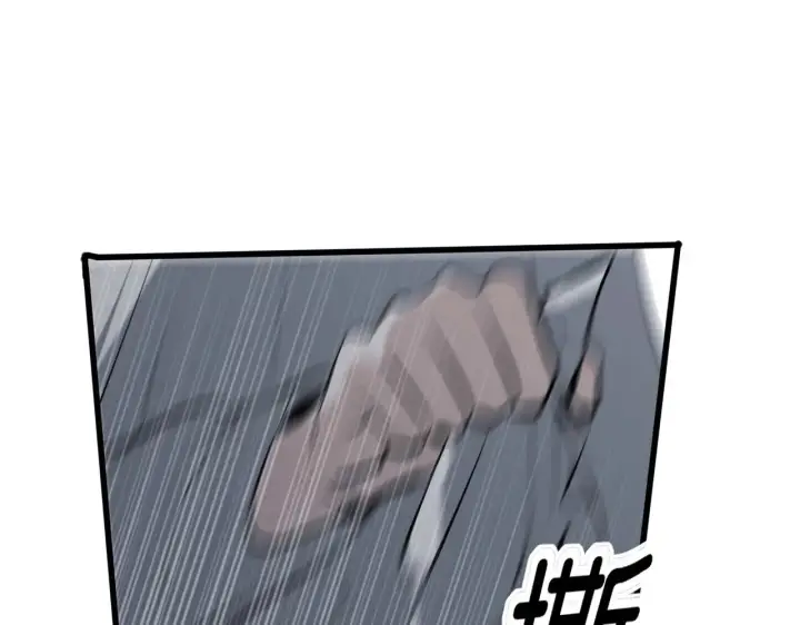 漫画《C位成神3》98坚持的理由第88张图
