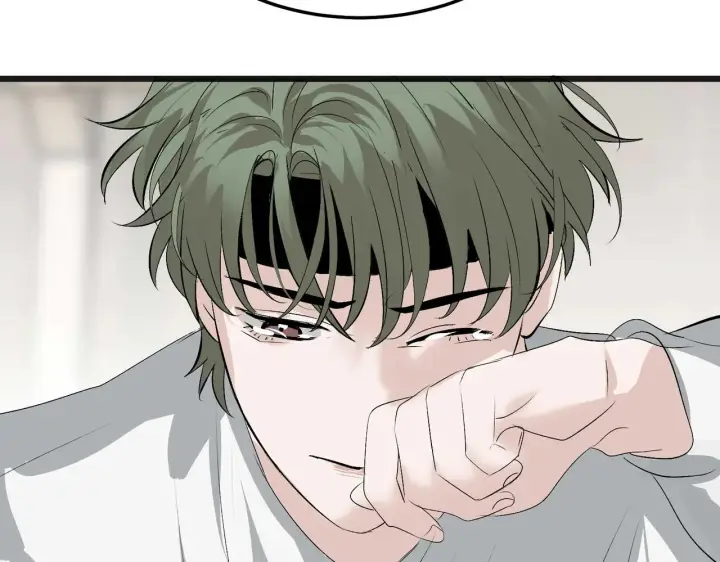 漫画《C位成神3》99 红第113张图