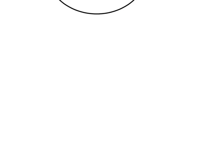 漫画《C位成神3》99 红第190张图
