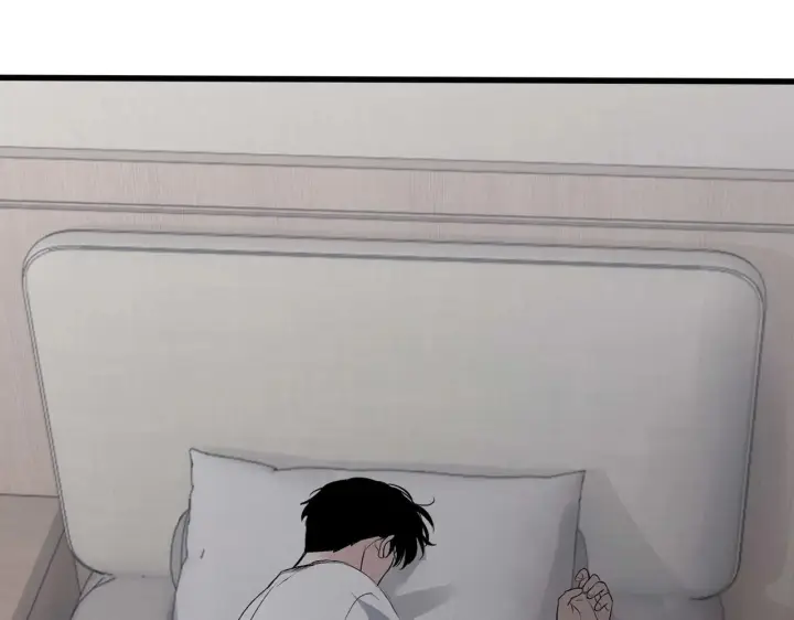 漫画《C位成神3》99 红第21张图