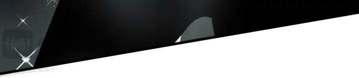 漫画《C位成神3》99 红第253张图