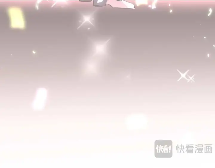 漫画《C位成神3》99 红第302张图
