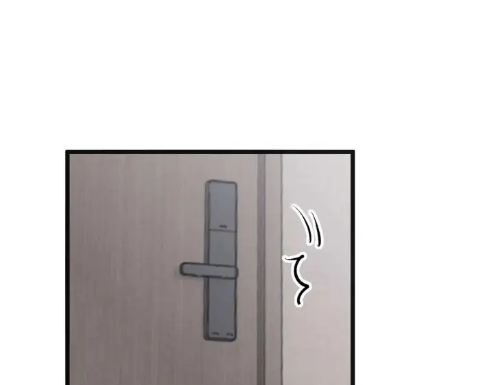 漫画《C位成神3》99 红第88张图