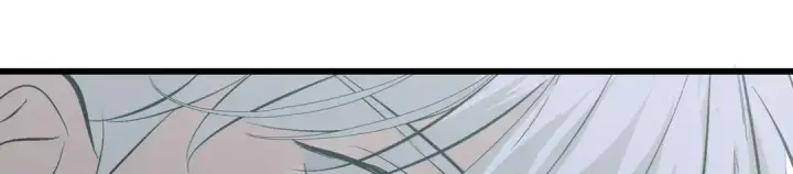 漫画《C位成神3》108 孤注一掷第17张图