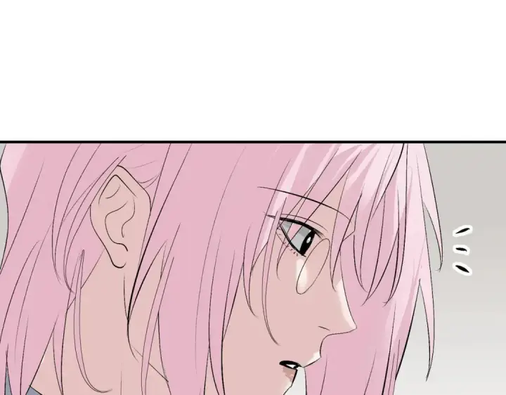 漫画《C位成神3》108 孤注一掷第290张图