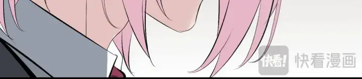 漫画《C位成神3》108 孤注一掷第291张图