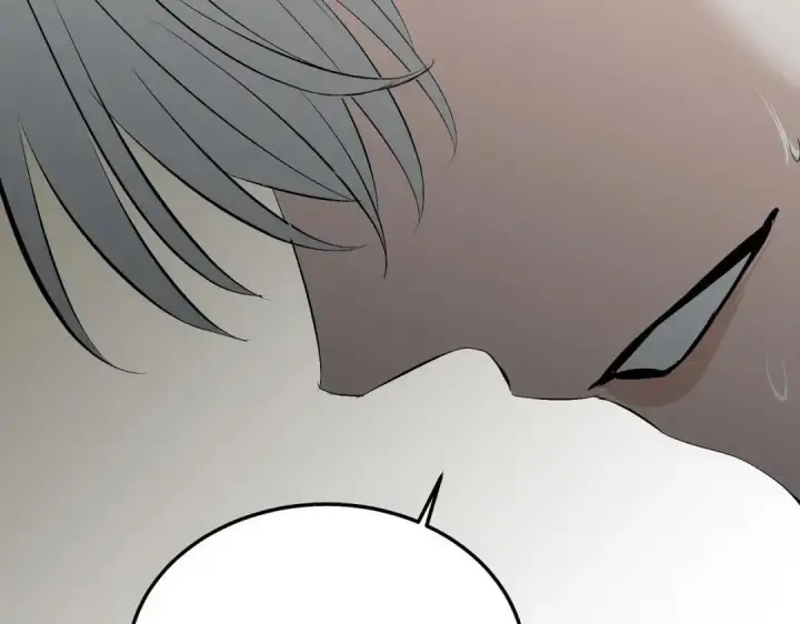 漫画《C位成神3》108 孤注一掷第305张图