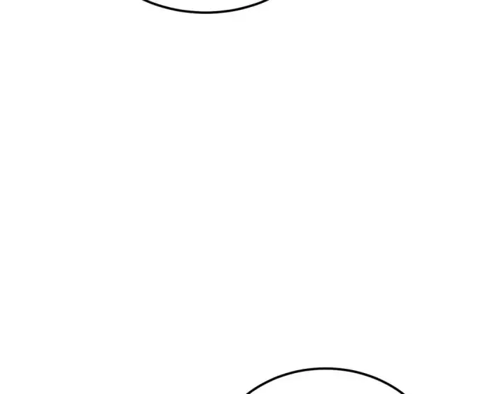 漫画《C位成神3》108 孤注一掷第307张图