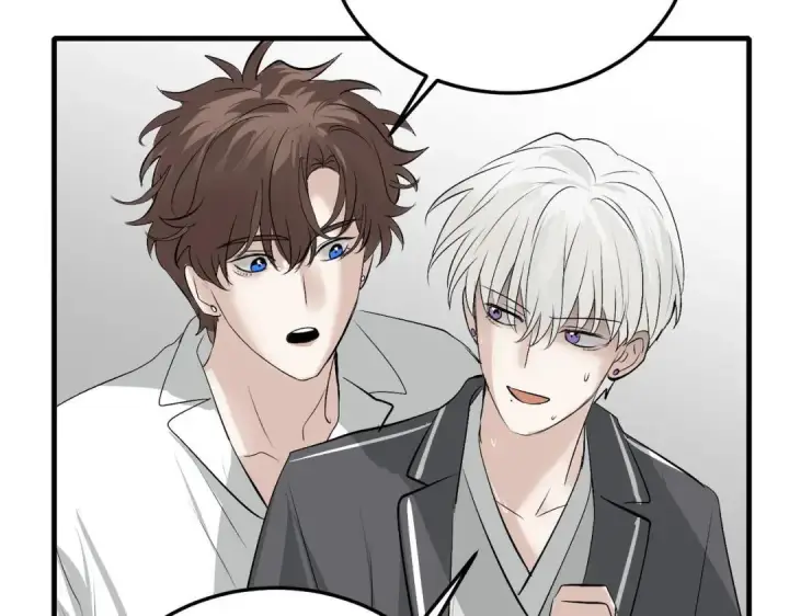 漫画《C位成神3》108 孤注一掷第309张图