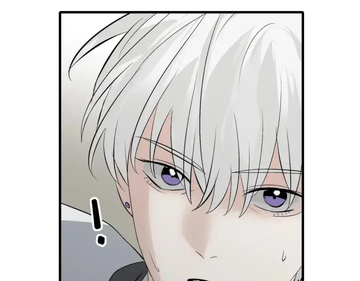 漫画《C位成神3》108 孤注一掷第313张图