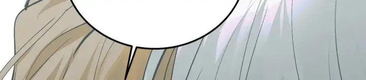 漫画《C位成神3》108 孤注一掷第36张图