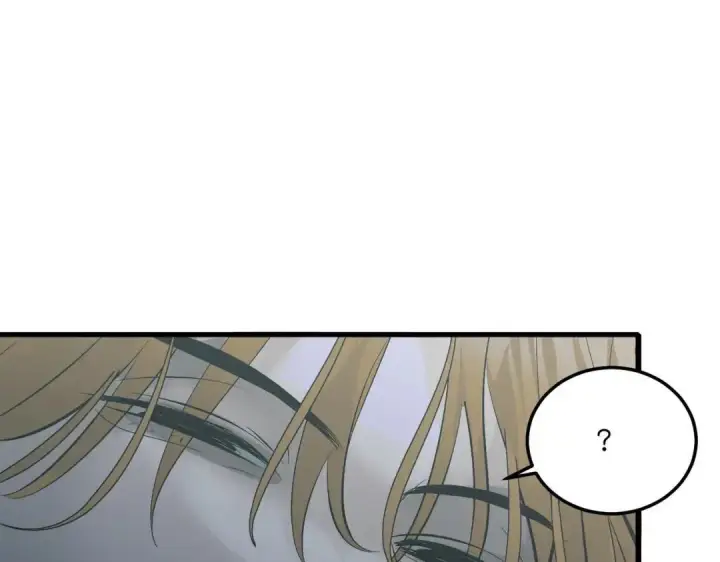 漫画《C位成神3》108 孤注一掷第50张图