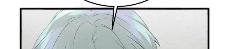 漫画《C位成神3》108 孤注一掷第84张图