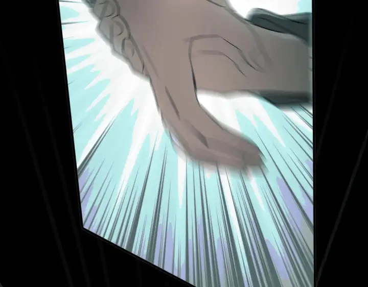 漫画《C位成神3》109 Loadstar第115张图