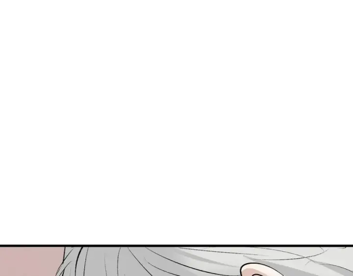 漫画《C位成神3》109 Loadstar第154张图
