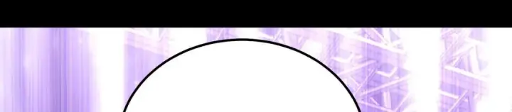 漫画《C位成神3》109 Loadstar第176张图