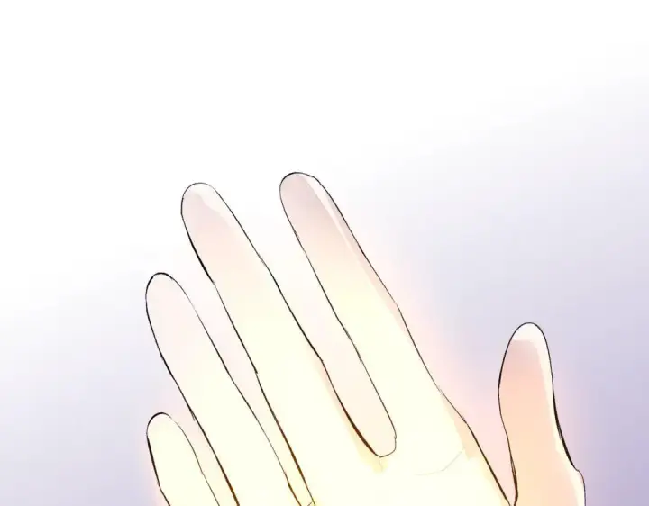 漫画《C位成神3》109 Loadstar第195张图
