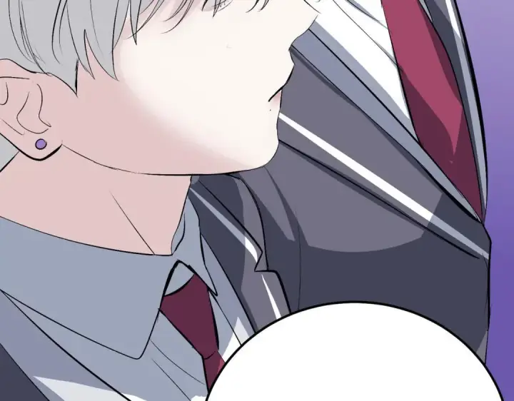 漫画《C位成神3》109 Loadstar第205张图